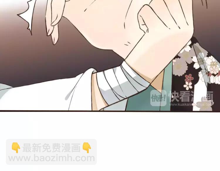 第68话 谁敢碰我的女人48
