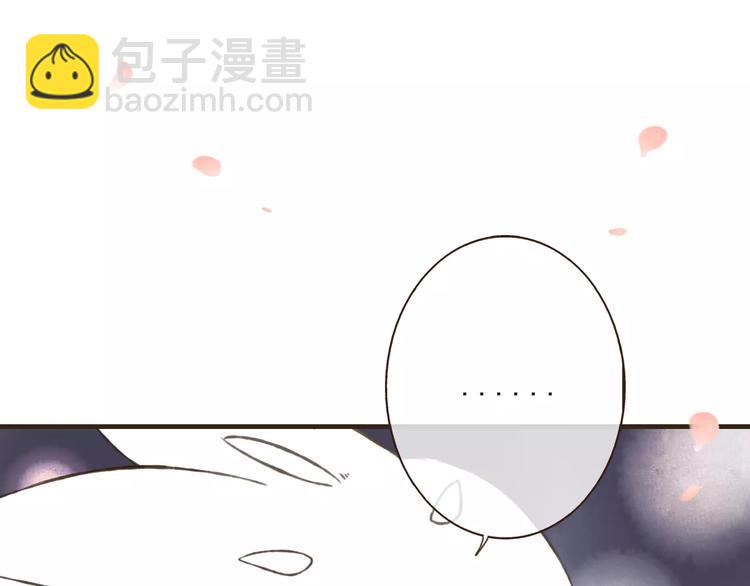 第72话 小正太当哥哥100
