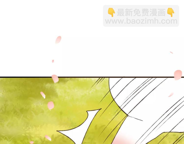 第72话 小正太当哥哥110