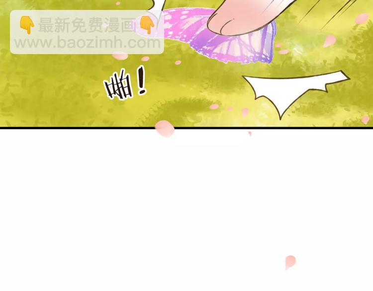 第72话 小正太当哥哥111