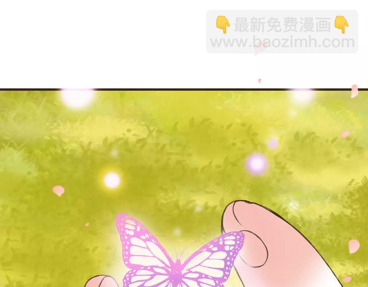 第72话 小正太当哥哥112