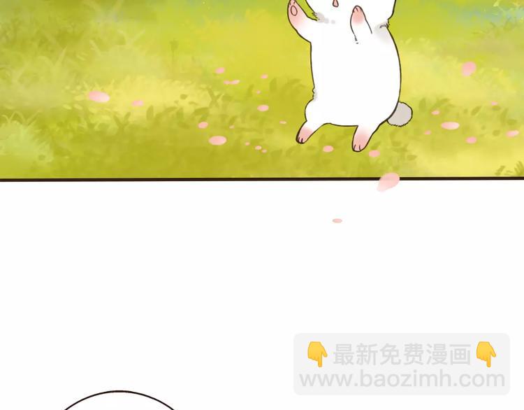第72话 小正太当哥哥116
