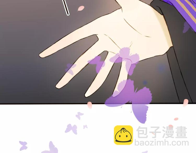 第72话 小正太当哥哥120