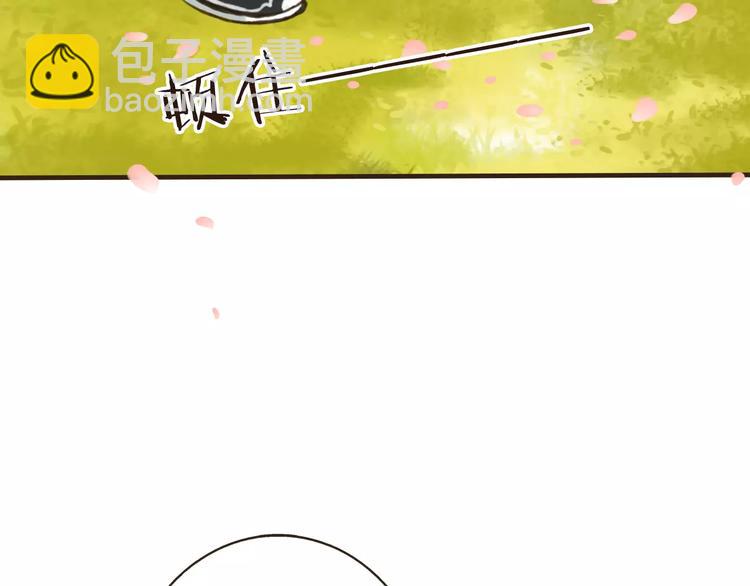 第72话 小正太当哥哥127