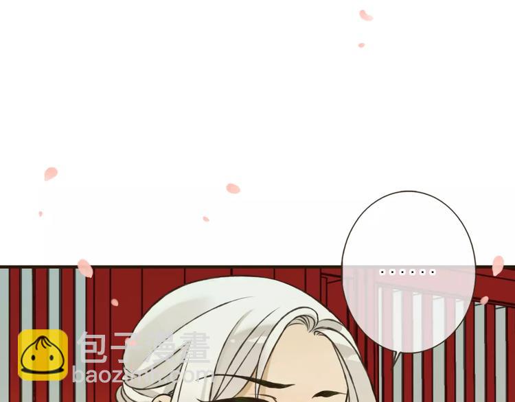 第72话 小正太当哥哥15