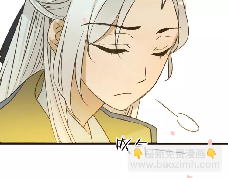 第72话 小正太当哥哥18