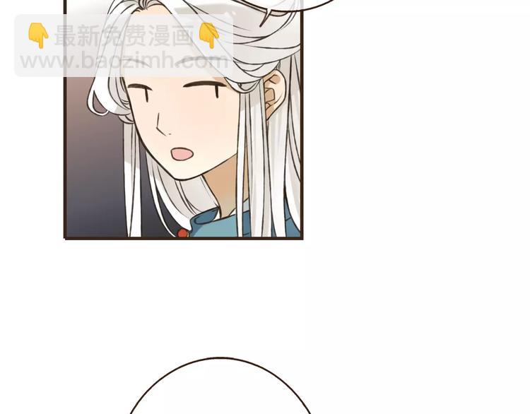 第72话 小正太当哥哥34