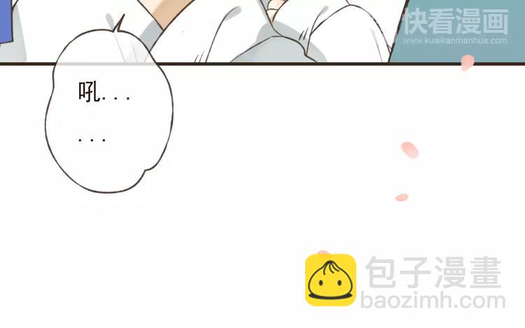 第72话 小正太当哥哥38