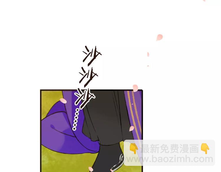 第72话 小正太当哥哥77