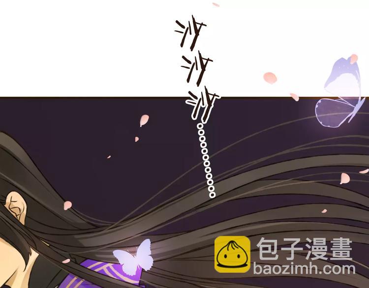 第72话 小正太当哥哥79