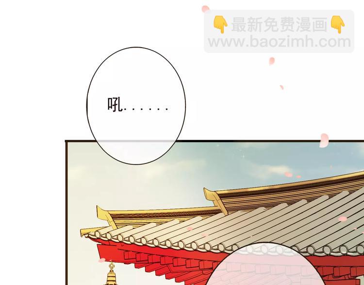 第72话 小正太当哥哥8