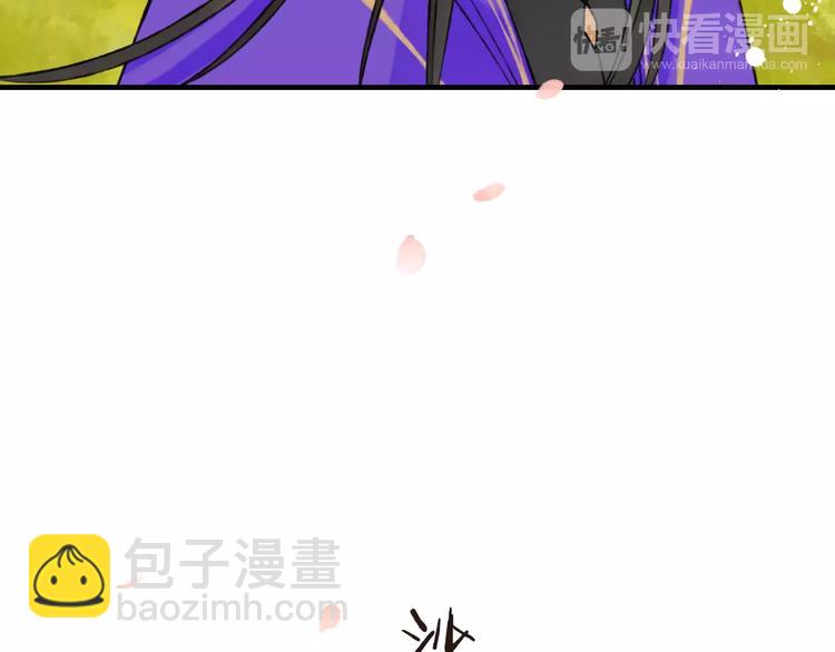 第72话 小正太当哥哥87