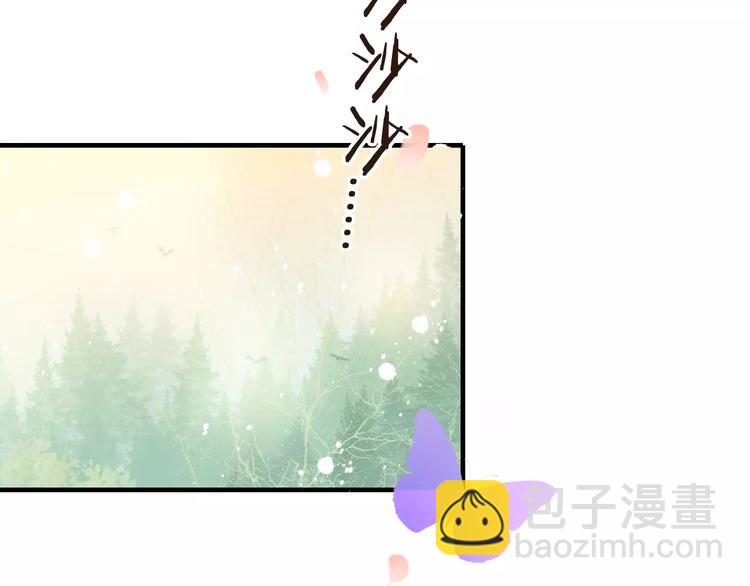 第72话 小正太当哥哥88