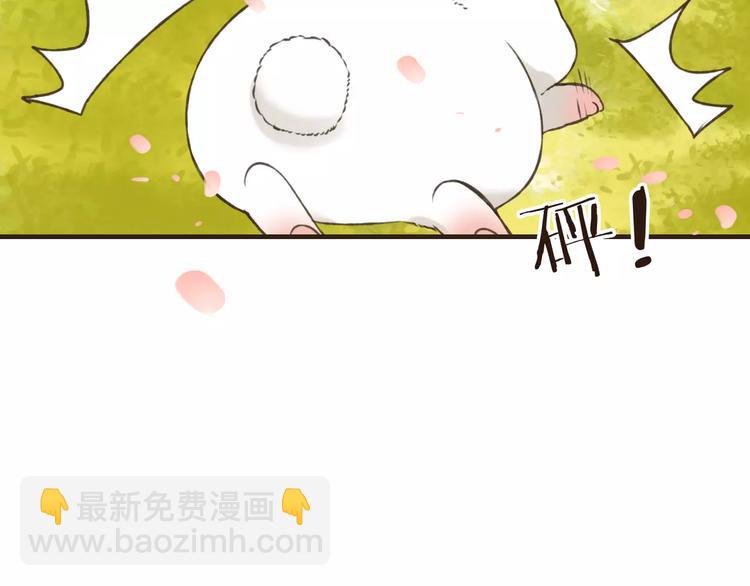 第72话 小正太当哥哥99