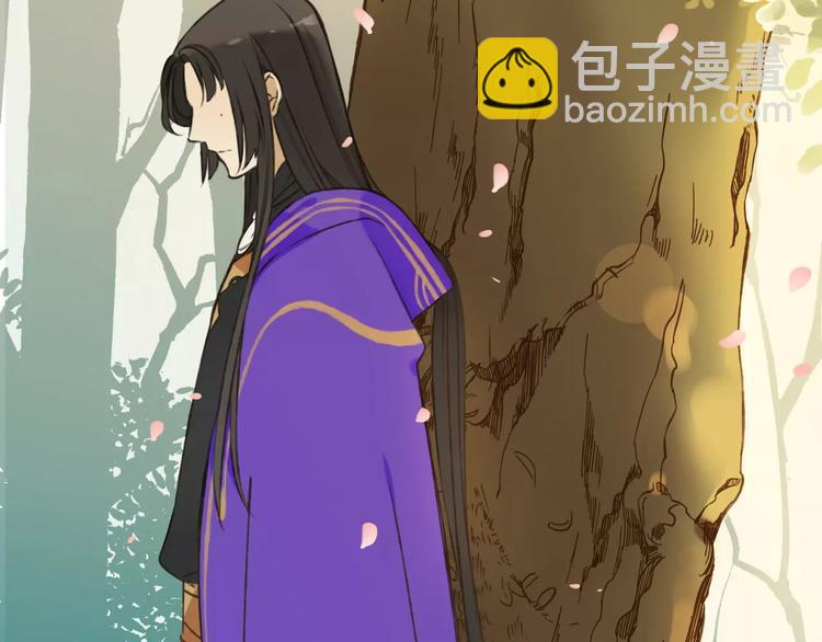 第73话 前世之缘1