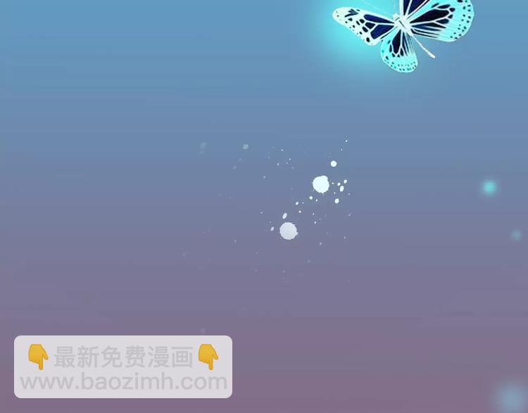 第73话 前世之缘10