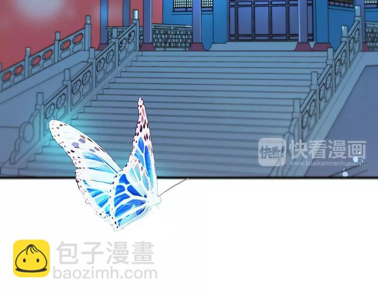 第73话 前世之缘12
