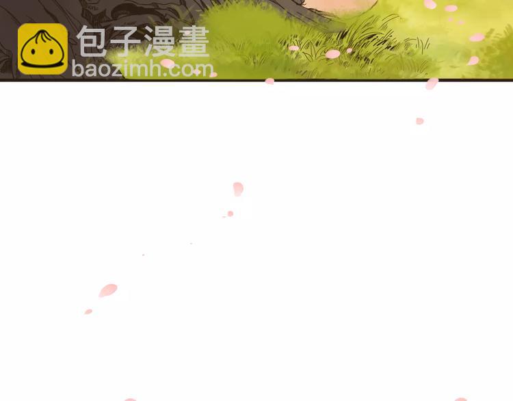 第73话 前世之缘123