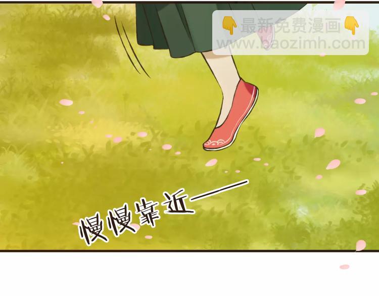 第73话 前世之缘124