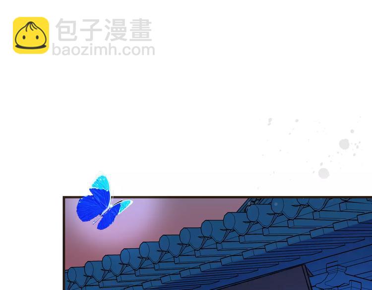 第73话 前世之缘13