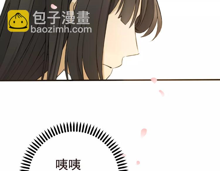 第73话 前世之缘134