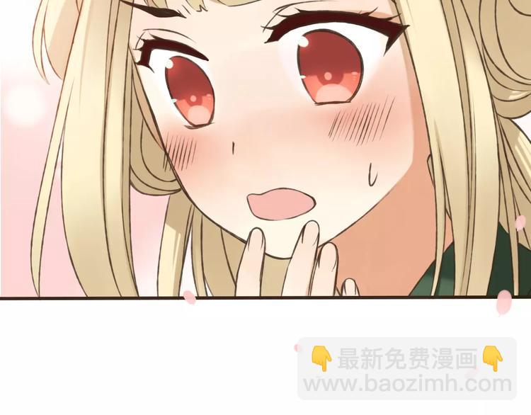 第73话 前世之缘138