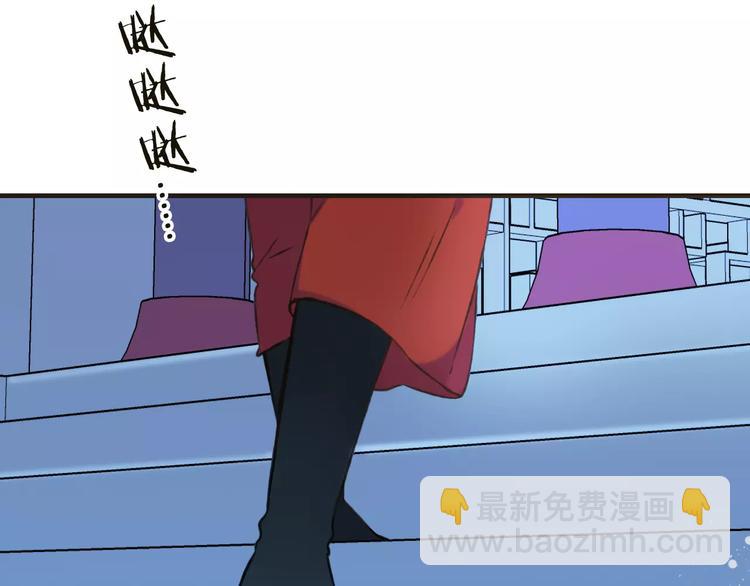 第73话 前世之缘15