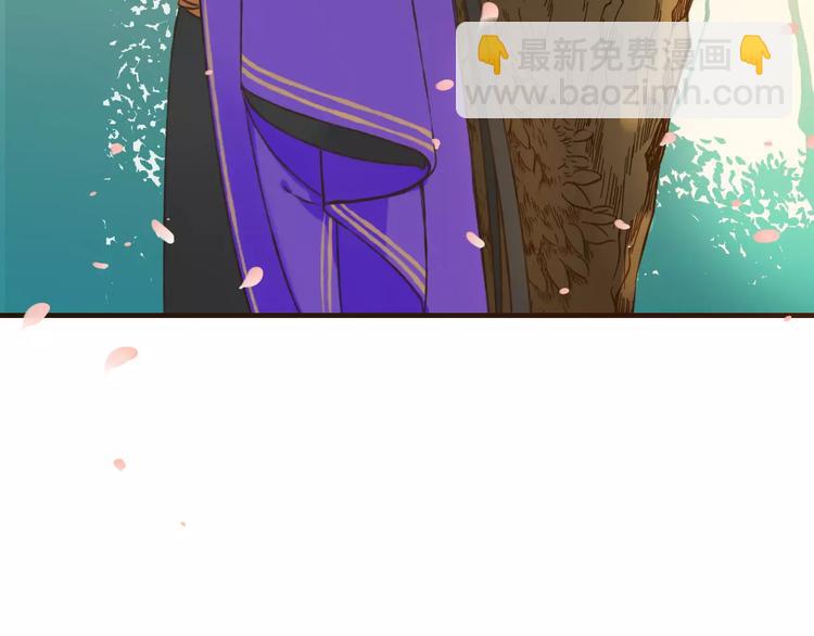第73话 前世之缘2