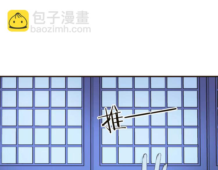 第73话 前世之缘20