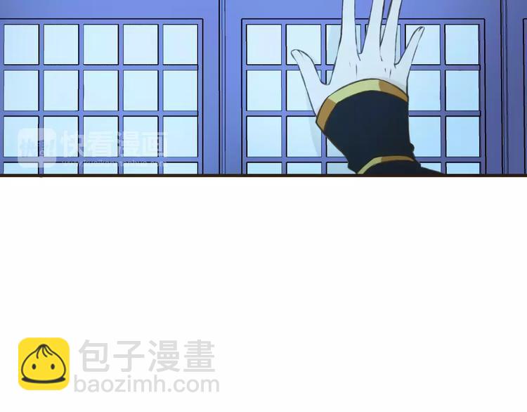 第73话 前世之缘21
