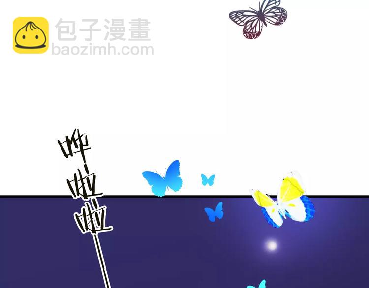 第73话 前世之缘27