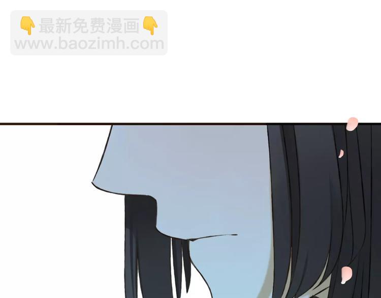 第73话 前世之缘3