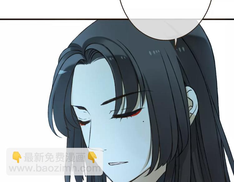 第73话 前世之缘40