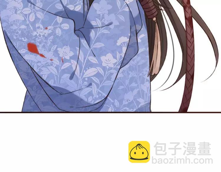 第80话 我不会再让你离开101
