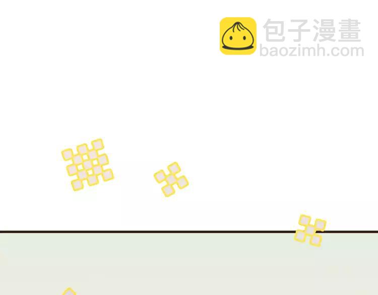 第80话 我不会再让你离开12