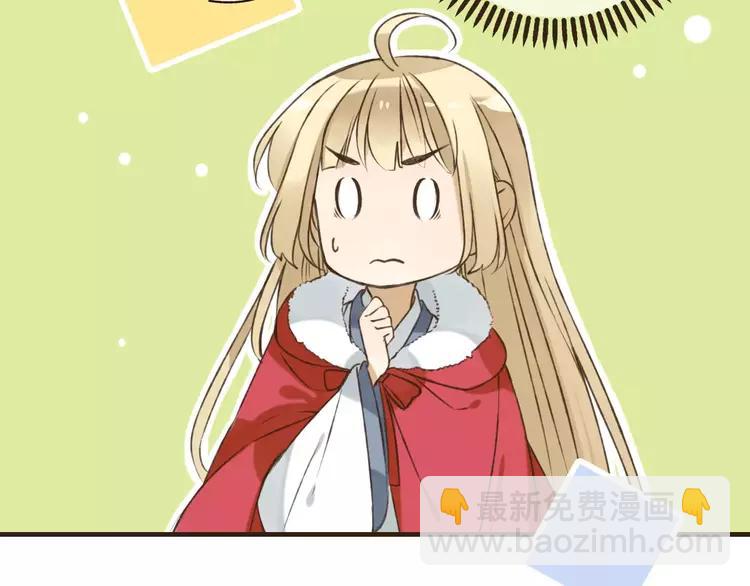 第80话 我不会再让你离开16