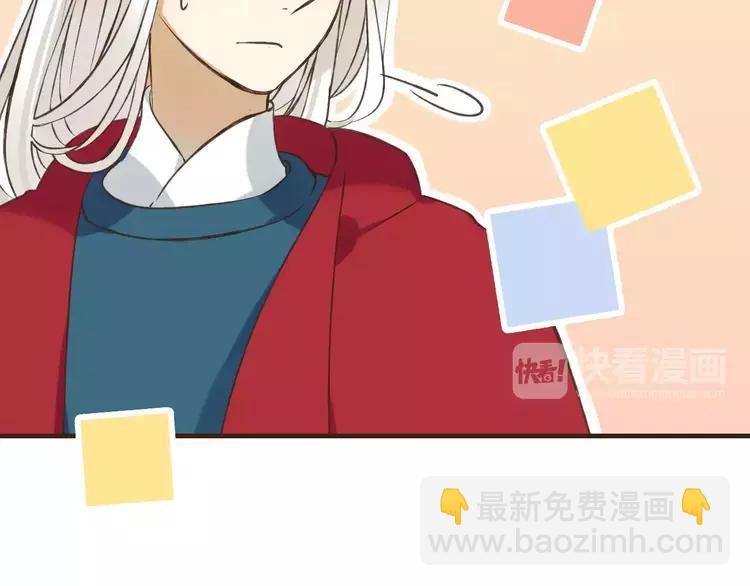 第80话 我不会再让你离开23