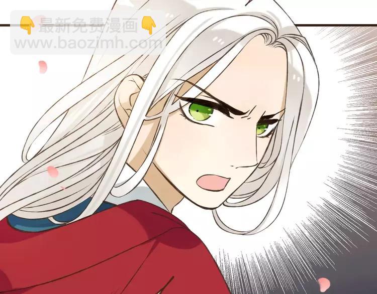 第80话 我不会再让你离开27