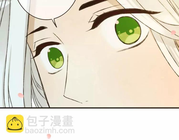 第80话 我不会再让你离开3