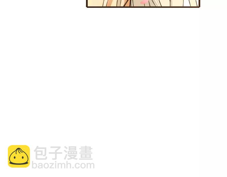 第80话 我不会再让你离开30