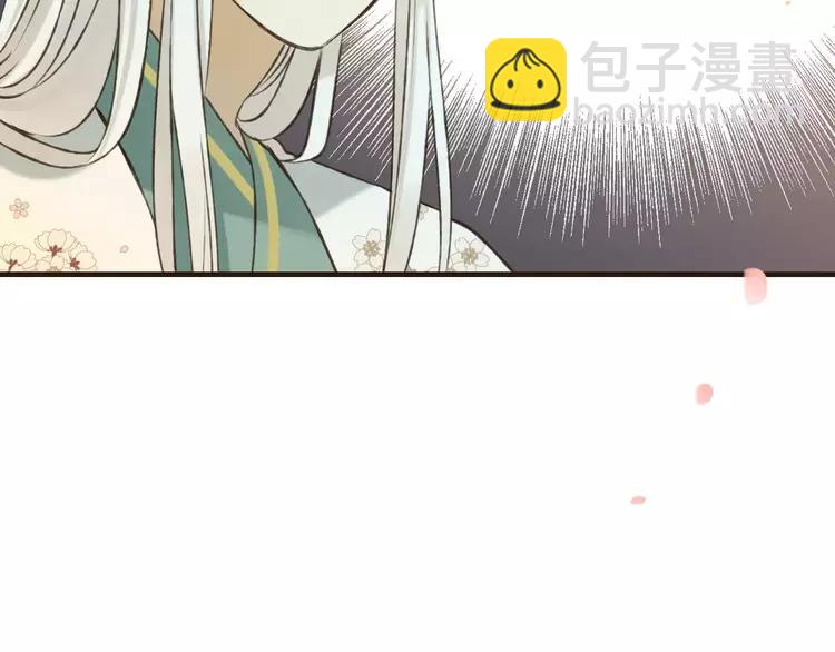 第80话 我不会再让你离开5