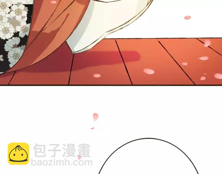 第80话 我不会再让你离开60