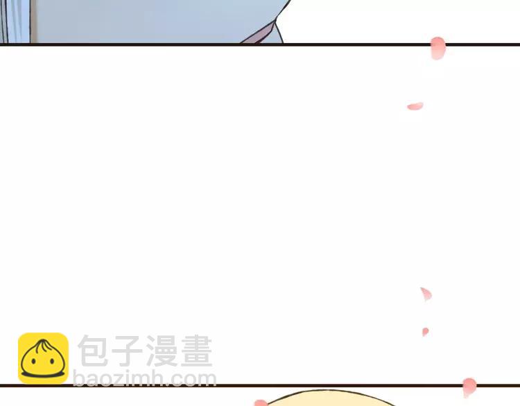 第80话 我不会再让你离开62