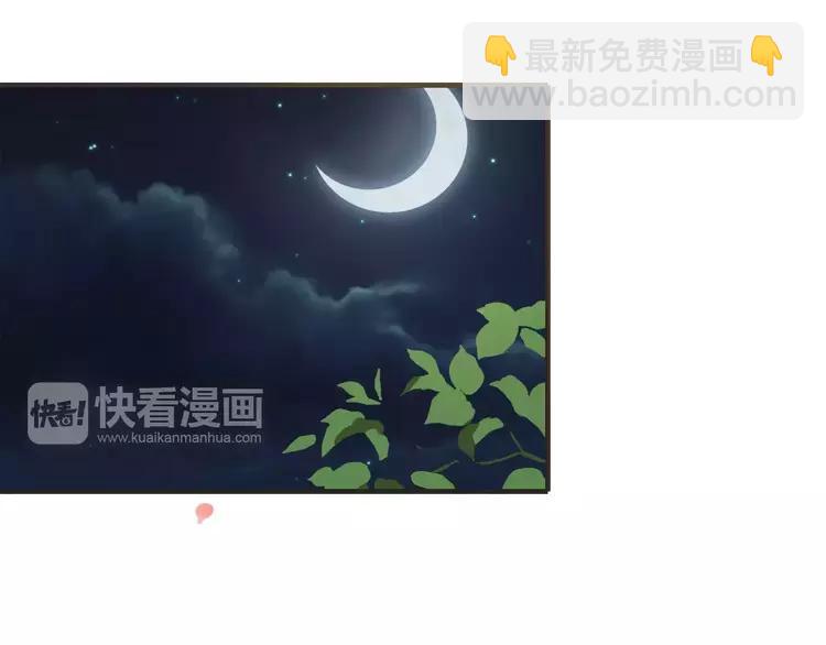 第80话 我不会再让你离开68