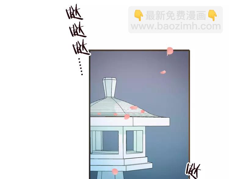 第80话 我不会再让你离开69