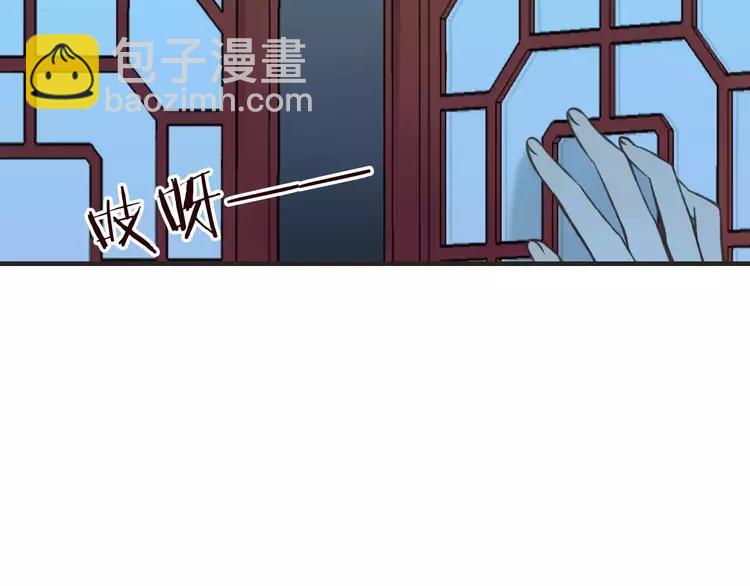 第80话 我不会再让你离开71