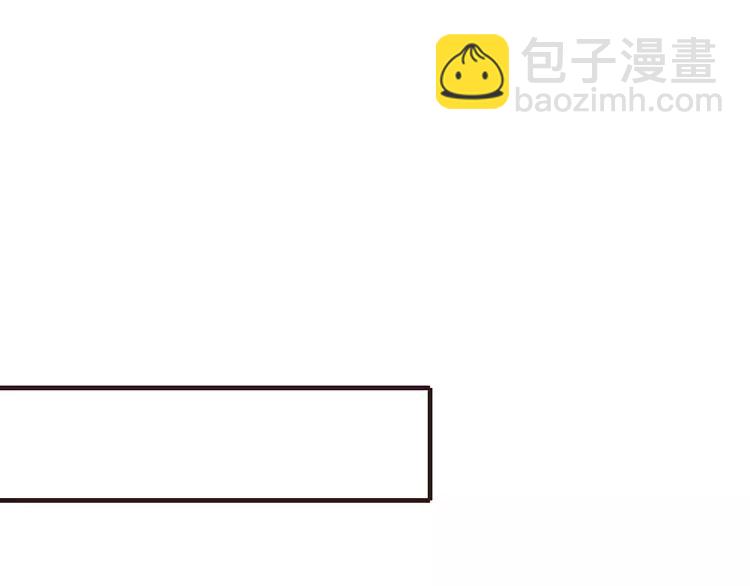 第80话 我不会再让你离开83