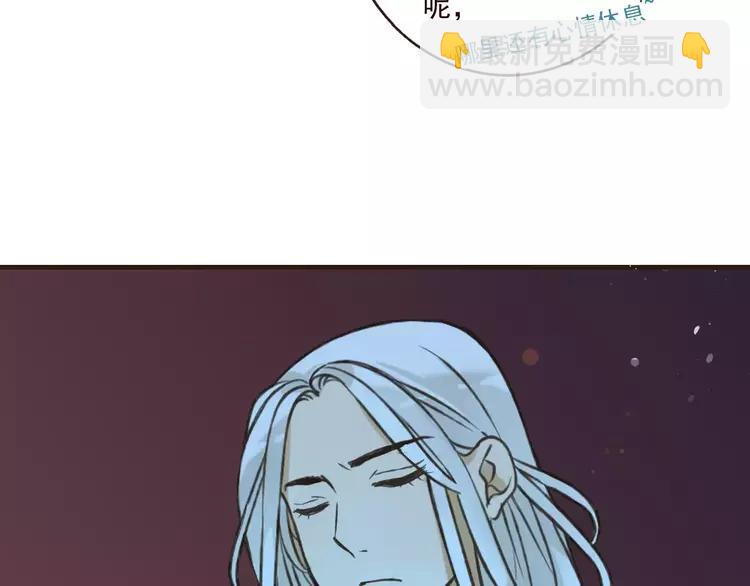 第80话 我不会再让你离开89