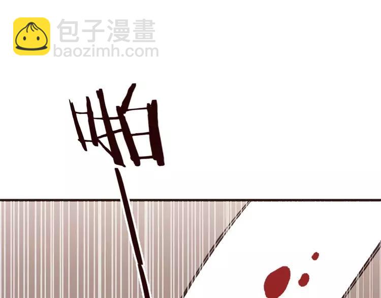 第80话 我不会再让你离开93