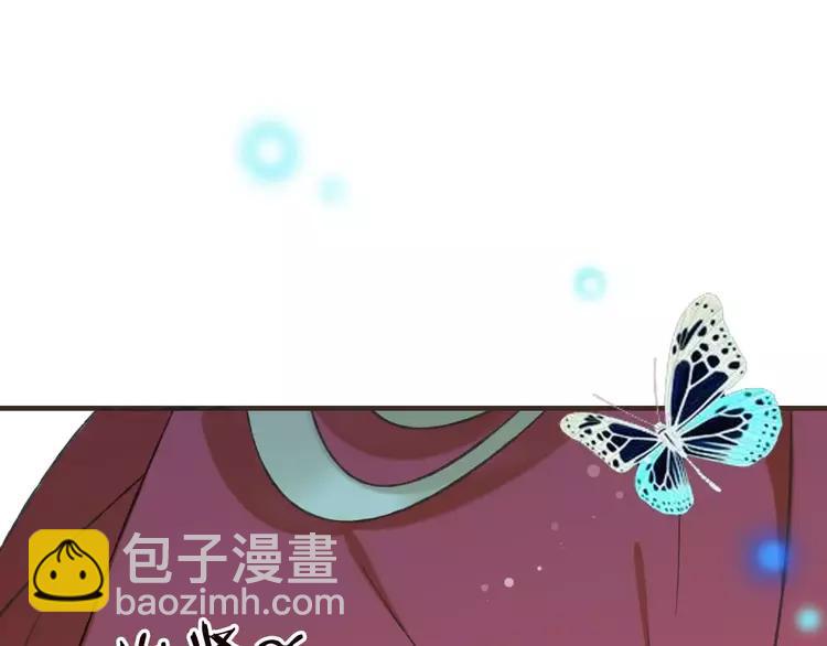 第83话 莲莲竟然哭了！110